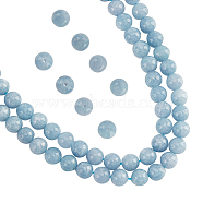 Nbeads Natural Chalcedony Beads Strands, Imitation Aquamarine, Dyed & Heated, Round, 8~mm, Hole: 1mm, about 45~48pcs/strand, 15.67''(39.8cm), 2 strands/box(G-NB0003-81)