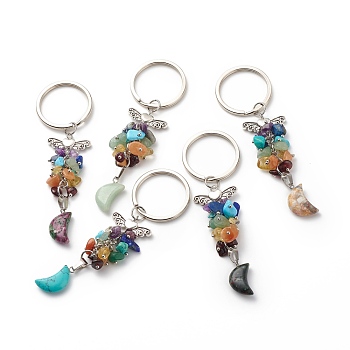 Moon Natural & Synthetic Mixed Stone Chips & Pendant Keychain, with Iron Split Key Rings, 100mm