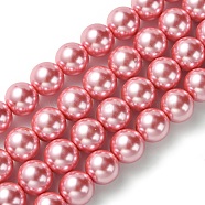 Eco-Friendly Glass Pearl Bead Strands, Round, Dyed, Cotton Cord Threaded, Pearl Pink, 12mm, Hole: 1.2~1.5mm, about 34pcs/strand, 15.7 inch(X-HY-A008-12mm-RB109)