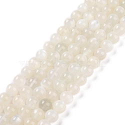 Natural White Moonstone Beads Strands, Grade AB, Round, White, 8mm, Hole: 1mm, about 49pcs/strand(G-F306-05AB-8mm)