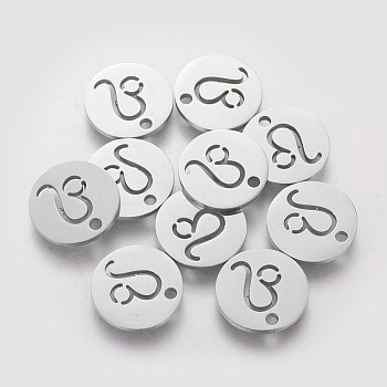 304 Stainless Steel Charms, Flat Round with Constellation/Zodiac Sign, Leo, 12x1mm, Hole: 1.5mm