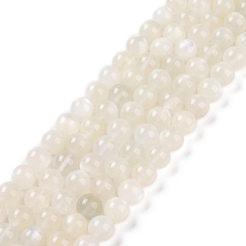 Natural White Moonstone Beads Strands, Grade AB, Round, White, 8mm, Hole: 1mm, about 49pcs/strand