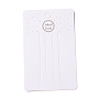 White Rectangle Paper Hair Clip Display Cards(CDIS-F005-19)