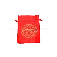 Polyester Jewelry Drawstring Gift Bags, Wedding Favor Candy Bags, Red, 13.5x10x0.2cm(ABAG-WH0031-20A)