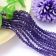 Faceted Imitation Austrian Crystal Bead Strands, Grade AAA, Bicone, Midnight Blue, 8x8mm, Hole: 0.9~1mm, about 50pcs/strand, 15.7 inch(G-M180-8mm-27A)