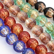 Handmade Two Tone Gold Sand Lampwork Round Beads Strands, Mixed Color, 12mm, Hole: 1.6~2mm, about 33pcs/strand, 15.7 inch(LAMP-O007-01)
