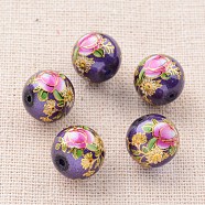 Flower Picture Printed Glass Round Beads, Blue Violet, 12mm, Hole: 1mm(GLAA-J087-12mm-B08)