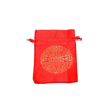 Polyester Jewelry Drawstring Gift Bags, Wedding Favor Candy Bags, Red, 13.5x10x0.2cm
