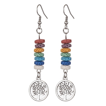 Dyed Colorful Natural Lava Rock Beaded Dangle Earrings, Tibetan Style Alloy Tree of Life Long Drop Earrings with 304 Stainless Steel Pins, Antique Silver, 75x17mm