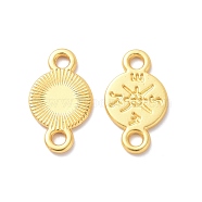 Rack Plating Alloy Connector Charms, Flat Round Links with Compass Pattern, Cadmium Free & Lead Free & Nickle Free, Matte Gold Color, 16.5x9.5x1mm, Hole: 1.8mm(FIND-I036-48MG)