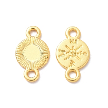 Rack Plating Alloy Connector Charms, Flat Round Links with Compass Pattern, Cadmium Free & Lead Free & Nickle Free, Matte Gold Color, 16.5x9.5x1mm, Hole: 1.8mm