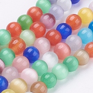 Cat Eye Beads Strands, Round, Mixed Color, 6mm, Hole: 1mm, about 66pcs/strand, 14 inch(X-CE-R002-6mm-M)