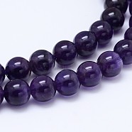 Natural Amethyst Round Bead Strands, Grade AB, 8mm, Hole: 1.5mm, about 49pcs/strand, 15.5 inch(G-E403-77)