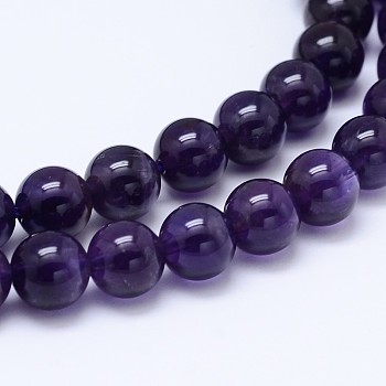 Natural Amethyst Round Bead Strands, Grade AB, 8mm, Hole: 1.5mm, about 49pcs/strand, 15.5 inch