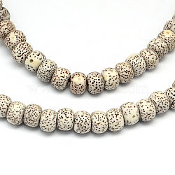 Undyed & Natural Moon and Star Xingyue Bodhi Bead Strands, Buddhism Mala Beads Jewelry Findings, Coconut Brown, 9x7mm, Hole: 1.5~2mm, about 114pcs/strand(WOOD-R257-7x9-01)