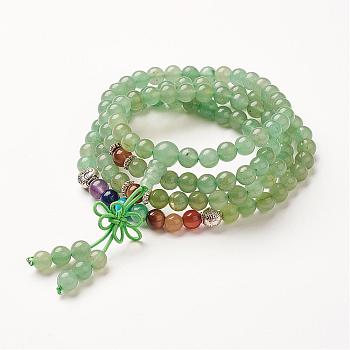 Yoga Chakra Jewelry, Natural Green Aventurine Beads Wrap Bracelets, Four Loops, with Alloy Findings, 29.4 inch(74.8cm)