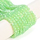 Baking Painted Transparent Glass Beads Strands(DGLA-F029-J2mm-01)-1