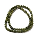 Natural Gemstone Beads(Z0NCT011)-3