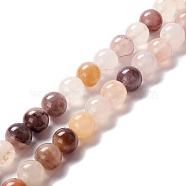 Natural Gemstone Beads Strands, Smooth, Round, 8~8.5mm, Hole: 1.2mm, about 47pcs/strand, 14.96 inch(38cm)(G-O029-06B)