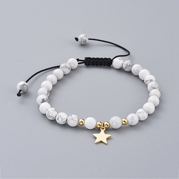 Adjustable Nylon Thread Braided Bead Bracelets, with Natural Howlite Beads, Brass Charms and Beads, Star, 2-1/8 inch~3-3/8 inch(5.5~8.5cm)