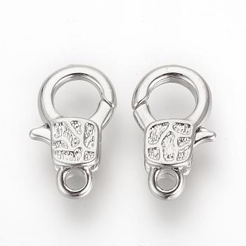 Alloy Lobster Claw Clasps, Platinum, 17x11x4mm, Hole: 2mm