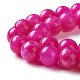 Natural White Jade Imitation Pink Sugilite Beads Strands(X-G-I299-F11-8mm)-3