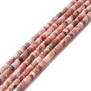 Natural Plum Blossom Jasper Beads Strands, Flat Round/Disc, 4~4.5x2~2.5mm, Hole: 0.8~1mm, about 155~172pcs/strand, 15.12 inch~15.55 inch(38.4~39.5cm)(G-A201-A06)