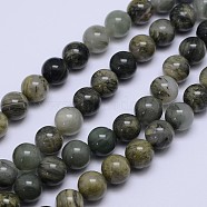 Round Natural Green Rutilated Quartz Beads Strands, 6mm, Hole: 1mm, about 63pcs/strand, 15.5 inch(G-D742-6mm)