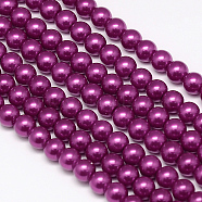 Eco-Friendly Dyed Glass Pearl Round Beads Strands, Grade A, Cotton Cord Threaded, Fuchsia, 6mm, Hole: 1.2~1.5mm, about 72pcs/strand, 15 inch(HY-A008-6mm-RB058)