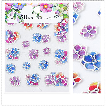 5D Nail Art Water Transfer Stickers Decals, Flower, Colorful, 8.2x6.4cm(X-MRMJ-S008-084C)