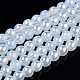 perles de verre electroplate imitation de jade brins(GLAA-T032-J4mm-AB02)-1