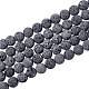 Unwaxed Natural Lava Rock Bead Strands(G-F309-8mm)-1