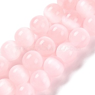 Natural Selenite Beads Strands, Dyed, Round, Pink, 6mm, Hole: 1.2mm, about 65pcs/strand, 15.35 inch(39cm)(G-C142-01A-07)