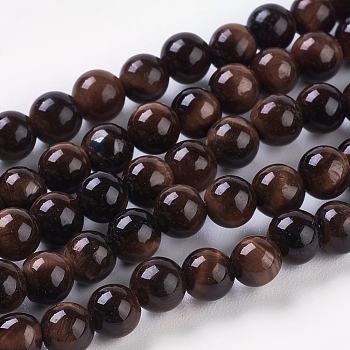Natural Red Tiger Eye Beads Strands, Round, Dyed & Heated, 4mm, Hole: 1mm, about 45pcs/strand, 8 inch