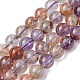 Natural Rutilated Quartz Beads Strands(G-R446-8mm-01)-1