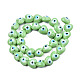 Chapelets de perles vernissées manuelles(LAMP-N029-010H)-2