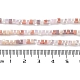 brins de perles de verre de galvanoplastie de couleur dégradée(X-GLAA-E042-05-B08)-5