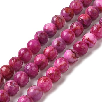 Natural Dyed Jade Beads Strands, Round, Medium Violet Red, 8.5mm, Hole: 0.8mm, about 45~46pcs/strand, 14.69''~15.04''(37.3~38.2cm)