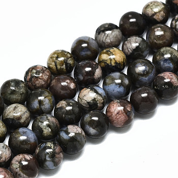 Natural Glaucophane Beads Strands, Round, 8mm, Hole: 1.2mm, about 47~48pcs/strand, 14.96 inch~15.75 inch(38~40cm)