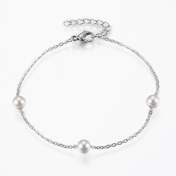 304 Stainless Steel Bracelets, with Acrylic Pearl Bead and Lobster Claw Clasps, Stainless Steel Color, 7-1/8 inch(180mm)
