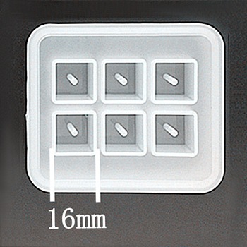DIY Silicone Molds, Resin Casting Molds, For UV Resin, Epoxy Resin Jewelry Making, Cube, White, 82x71x3mm, Cube: 16mm