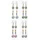 4 par 4 aretes colgantes de concha de aleación de color con perlas de imitación(EJEW-JE05379)-1