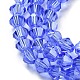 Transparent Electroplate Glass Beads Strands(GLAA-F029-4mm-C07)-3