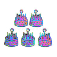Rainbow Color Alloy Pendants, Cadmium Free & Nickel Free & Lead Free, Cake with Happy Birthday, 22x15x1.5mm, Hole: 2mm(PALLOY-S180-260-NR)
