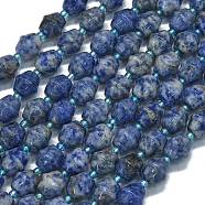 Natural Blue Spot Jasper Beads Strands, Bell, with Seed Beads, 11x10mm, Hole: 1.4mm, about 31pcs/strand, 15.35''(39cm)(G-K389-D15-01)