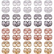 PandaHall Elite 304 Stainless Steel Ear Nuts, Butterfly Earring Backs for Post Earrings, Mixed Color, 4.5x6x3.5mm, Hole: 1mm, 4colors, 60pcs/color, 240pcs/box(STAS-PH0019-25)