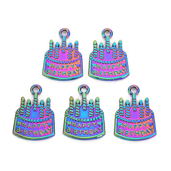 Rainbow Color Alloy Pendants, Cadmium Free & Nickel Free & Lead Free, Cake with Happy Birthday, 22x15x1.5mm, Hole: 2mm