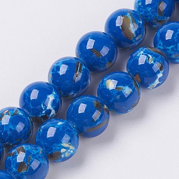 Sea Shell and Synthetic Turquoise Assembled Beads Strands, Round, Medium Blue, 6mm, Hole: 1.2mm, about 65pcs/strand, 15.7 inch(40cm)