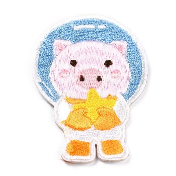 Computerized Embroidery Cloth Self Adhesive Patches, Stick On Patch, Costume Accessories, Appliques, Pig with Star, Colorful, 50x36.5x2mm