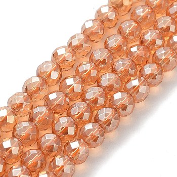 Electroplated Synthetic Quartz Crystal Beads Strands, Faceted, Round, Rose Gold Plated, 8mm, Hole: 1mm, about 48pcs/strand, 14.96''~15.16''(38~38.5cm)